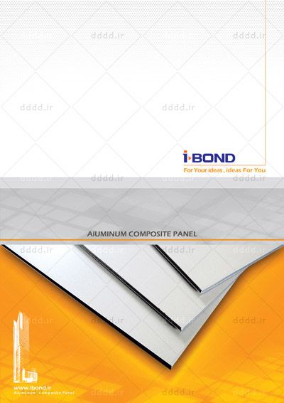  طراحی کاتالوگ شرکت ibond