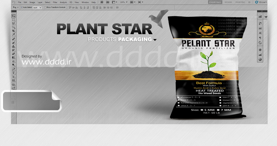 طراحی بسته بندی محصولات PlantStar
